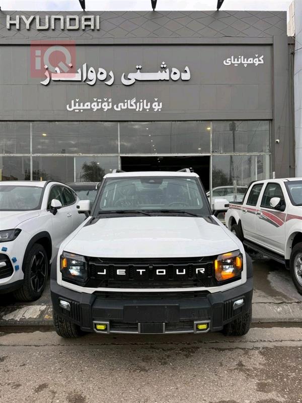 جيتور T2 2025 للبيع في العراق - اربيل